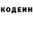 Кетамин VHQ V beef