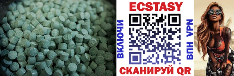 цена наркотик Кохма blacksprut как зайти ЭКСТАЗИ Cube