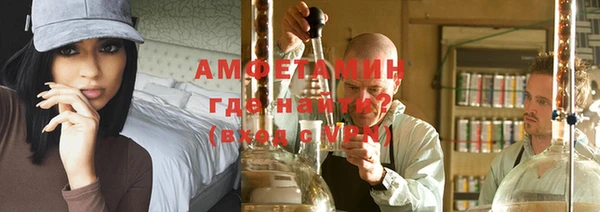 экстази Баксан