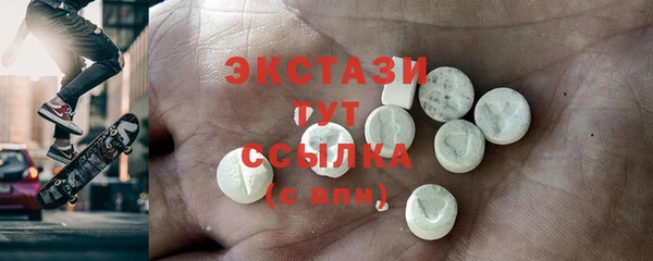 мет Балахна
