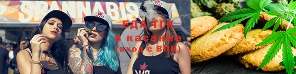 круглые Балабаново