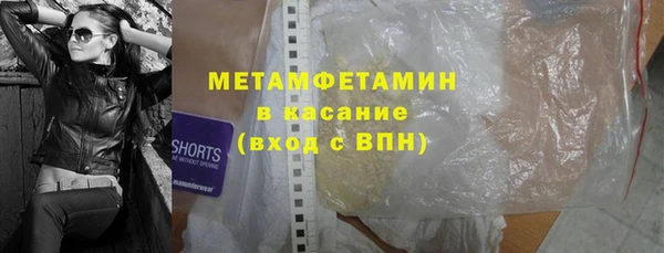 круглые Балабаново