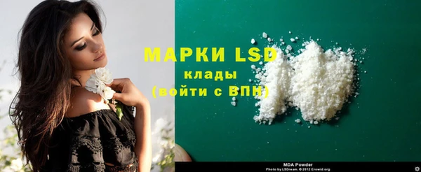 круглые Балабаново