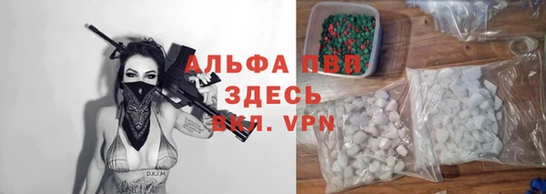 экстази Баксан