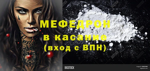 круглые Балабаново