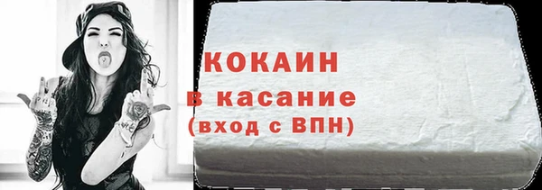 круглые Балабаново