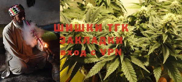 экстази Баксан