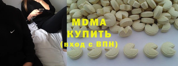 мет Балахна