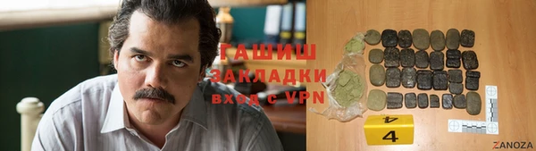 круглые Балабаново