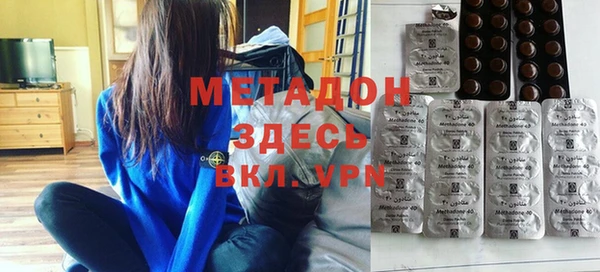 мет Балахна