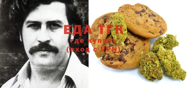 круглые Балабаново