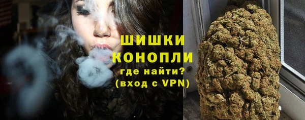 экстази Баксан