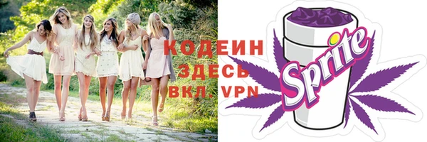 мет Балахна