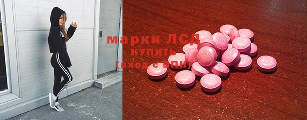 круглые Балабаново