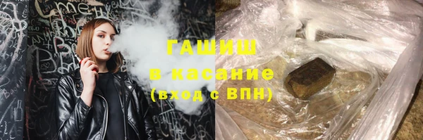 круглые Балабаново