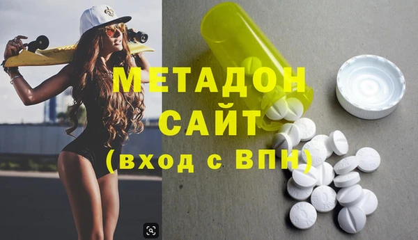 мет Балахна