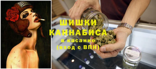 экстази Баксан