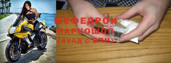 круглые Балабаново