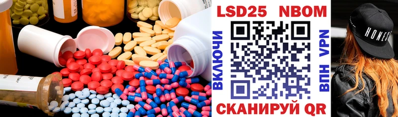 Лсд 25 экстази кислота  где купить   Кохма 