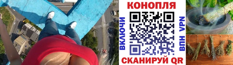 МАРИХУАНА марихуана  ссылка на мегу ссылка  Кохма 
